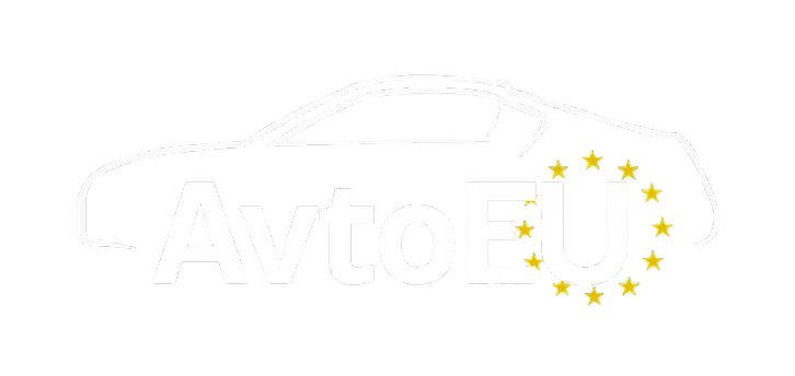 Autocommerce
