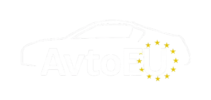 Autocommerce