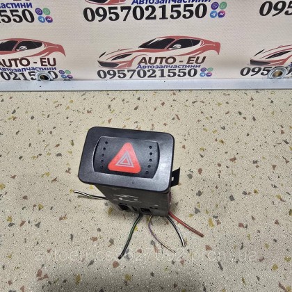 Купити Кнопка аварийки Volkswagen Golf 4, Bora, Фольксваген, Гольф 4, Бора 5 контактов 1J0953235 — магазин автозапчастин AvtoEU