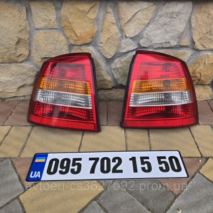 Купити Задние фонари стопы с платами хэтчбек Opel Astra G, Опель Астра 2 13110931 13110929 — магазин автозапчастин AvtoEU