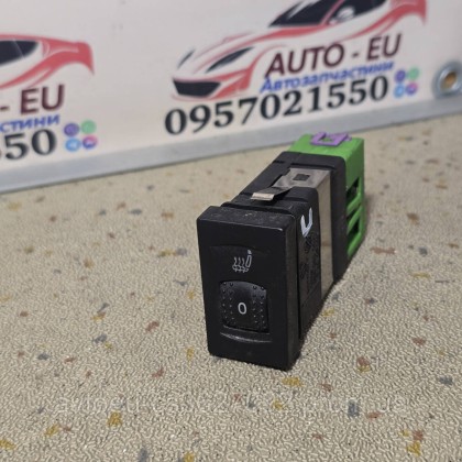 Купити Кнопка подогрева переднего сиденья Volkswagen Passat B5, Skoda Superb B 3B0963563C — магазин автозапчастин AvtoEU