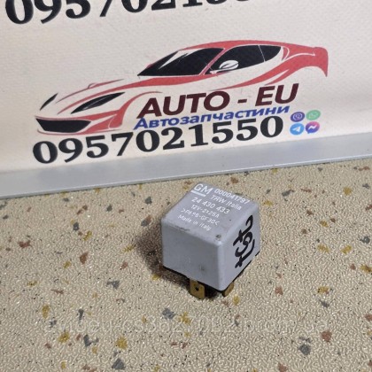 Купити 24430433 GM Реле вентилятора Opel Vectra, Astra, Zafira, Corsa, Орель Астра, Зафира, Корса, Комбо Мерива — магазин автозапчастин AvtoEU