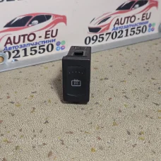 Купити Кнопка подогрева заднего стекла Volkswagen Passat B5, Skoda Superb B, Фольцваген Пассат Б5, Шкодо Супер 3B0959621C — магазин автозапчастин AvtoEU