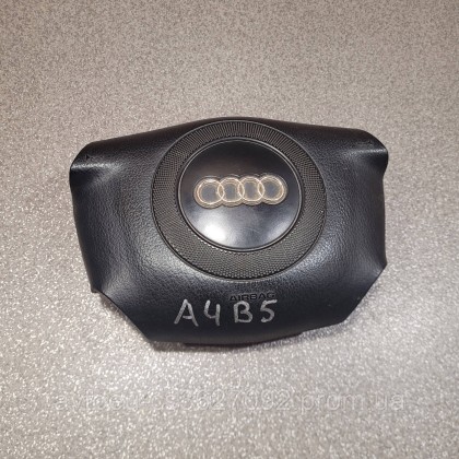 Купити Подушка безопасности руля Airbag Audi A4 B5 (4B0880201) — магазин автозапчастин AvtoEU