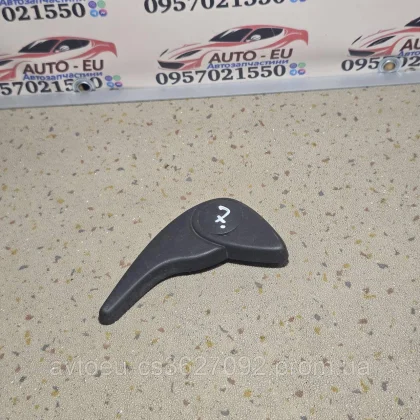 Купити 5164849 Ручка регулировки наклона спинки сиденья трасформул Renault Scenic 2,Рено Сценик 2 — магазин автозапчастин AutoDetal