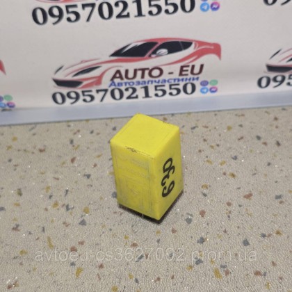Купити Реле противотуманных фар Opel, Daewoo Lanos, Nexia, Matiz, Опель, Дево Ланос 96242630 — магазин автозапчастин AvtoEU