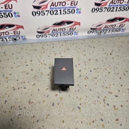 Купити Кнопка аварийной сигнализации Opel Vectra C, Signum, Опель Вектра C, Сигма 13138255 — магазин автозапчастин AvtoEU
