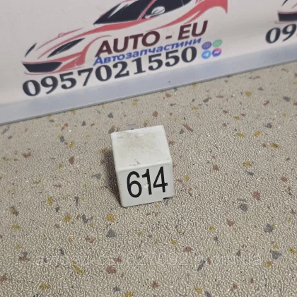 Купити Реле 614 электро бензонасоса VAG Volkswagen, Skoda, Seat, Audi, Фольцваген, Ауди, Шаль, Сеат 8E0951253 — магазин автозапчастин AutoDetal