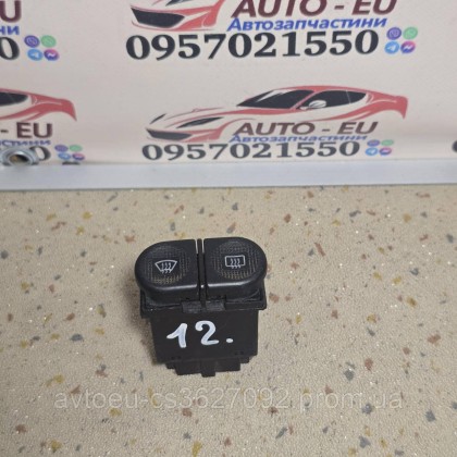 Купити Кнопка подогрева стекла Volkswagen Sharan, Seat Alhambra, Ford Calaxy 7M0959621 — магазин автозапчастин AvtoEU