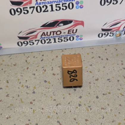 Купити 09185826 Siemens реле Opel Astra, Vectra, Zafira, Corsa, Combo, Meriva, Omega, Опель, Астра, Зафира, Корса, Комбо, Мерива — магазин автозапчастин AutoDetal