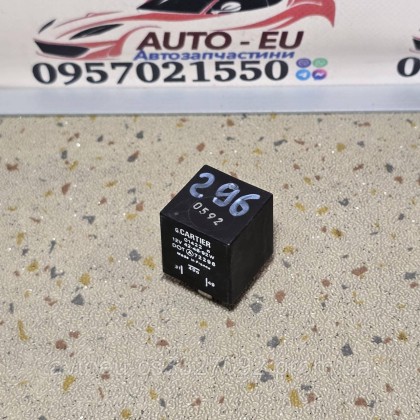 Купити Автомобильное реле 01422a G.Cartier 12 V 72296 — магазин автозапчастин AvtoEU
