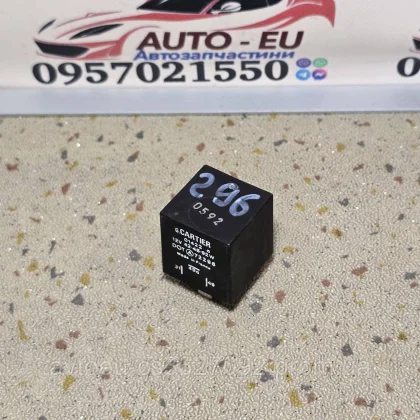 Купити Автомобильное реле 01422a G.Cartier 12 V 72296 — магазин автозапчастин AutoDetal