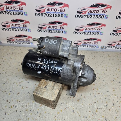 Купити Стартер 0001109030 Fiat Doblo, Stilo, Brava Croma, Stilo Marea Punto, Alfa 147, 156, 1.9JTD Fiat 9 зубцов — магазин автозапчастин AvtoEU