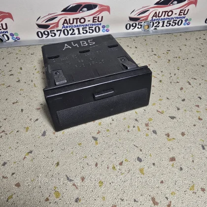 Купити Бардачок торпеды салона консоли Audi A4 B5, Ауди А4 Б5 8D0941561 — магазин автозапчастин AutoDetal