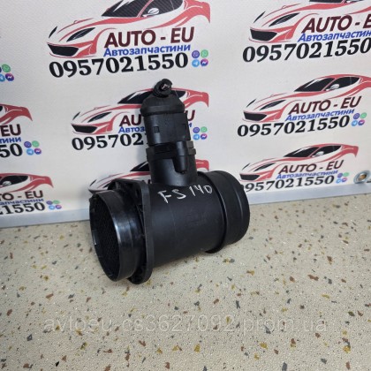Купити Расходомер воздуха ДМРВ для авто FS140 — магазин автозапчастин AvtoEU