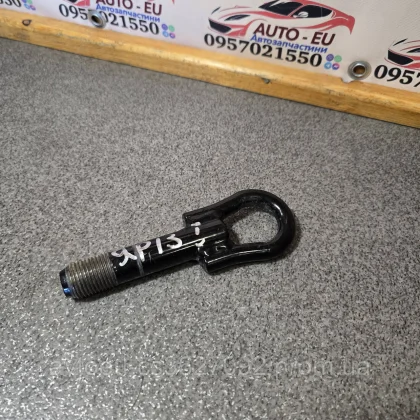 Купити Буксировочный крюк, Toyota Yaris 1, Тойота Ярис 1 — магазин автозапчастин AutoDetal