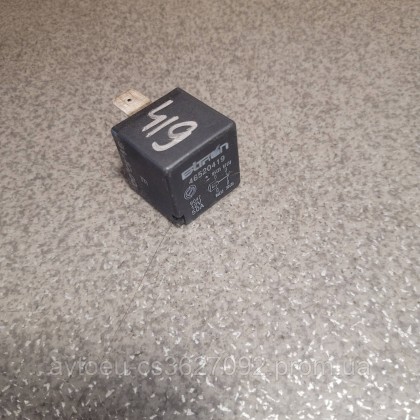 Купити Автомобильное реле 46520419 Bitron 12V50A B047 — магазин автозапчастин AvtoEU
