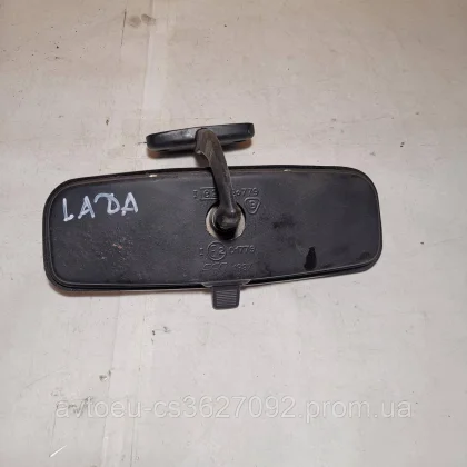 Купити Зеркало салона Lada — магазин автозапчастин AutoDetal