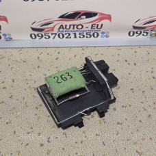 Купити Резистор вентилятора печи Audi 80B4, 80B3, Ауди 80B3, 80B4 893959263 — магазин автозапчастин AvtoEU