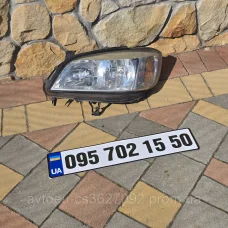 Купити Фара передняя левая Opel Zafira A, Опель Зафира А — магазин автозапчастин AvtoEU