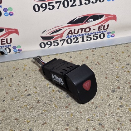 Купити Кнопка аварийки Renault Kangoo 03-05r,Рено Канго — магазин автозапчастин AvtoEU
