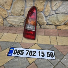 Купити Задний фонарь стоп левый с платой Opel Astra G универсал — магазин автозапчастин AvtoEU
