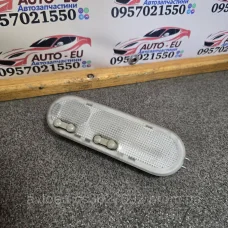 Купити Плафон салонного освещения Renault Megane 2, Kangoo, Dacia, Рено Мегане 2, Дачия 8200073231 — магазин автозапчастин AvtoEU