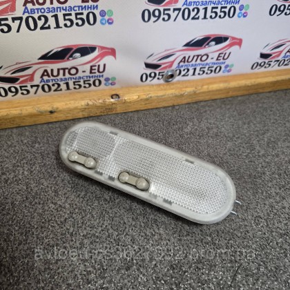 Купити Плафон салонного освещения Renault Megane 2, Kangoo, Dacia, Рено Мегане 2, Дачия 8200073231 — магазин автозапчастин AvtoEU