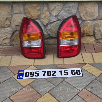 Купити Задние фонари стопы с платами Opel Zafira A, Опель Зафира А — магазин автозапчастин AvtoEU