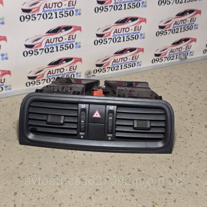 Купити Дефлектор торпеды салона центральный Skoda Fabia 2,Шкода Фабия 2 5J0820951 — магазин автозапчастин AvtoEU
