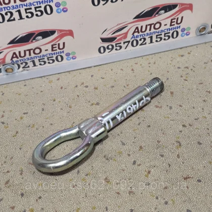 Купити Крюк, крюк буксировочный передние Skoda Fabia 2, Шаль Фабия 2 6K0803615C — магазин автозапчастин AutoDetal