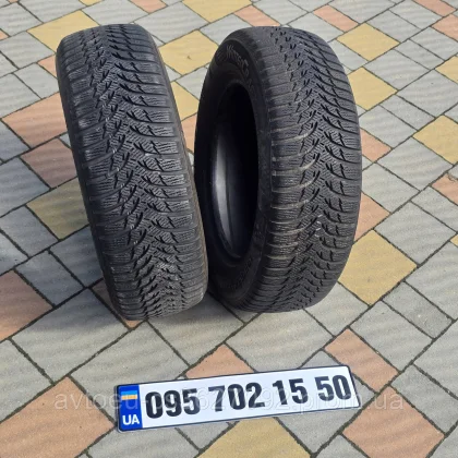 Купити Шини зимові 195/65R15 для авто — магазин автозапчастин AutoDetal