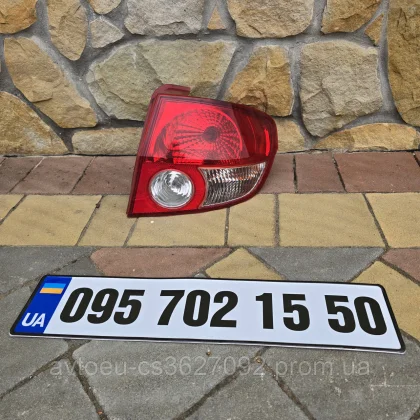 Купити Задний фонарь стоп правый с платой Hyundai Getz,Хюндай 02-05р — магазин автозапчастин AutoDetal