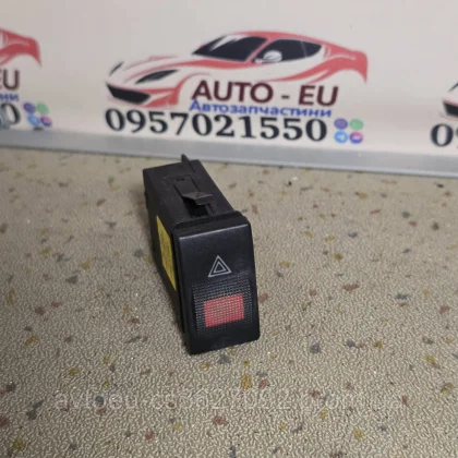 Купити Кнопка аварийки Audi A4B5, Ауди А4 Б5 8D0941509C — магазин автозапчастин AutoDetal